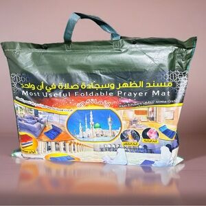 Foldable Prayer Mat with Carrying Case